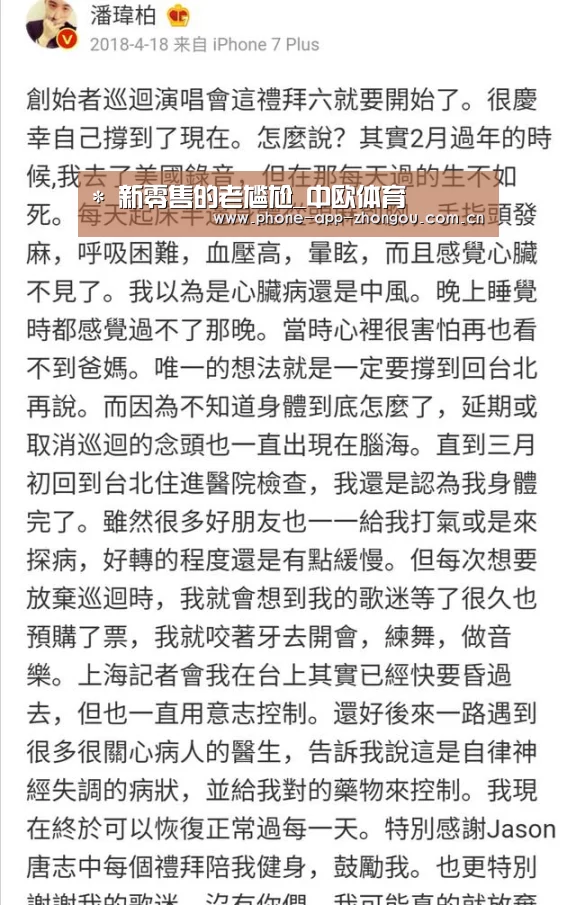 *
新零售的老尴尬_中欧体育(图3) 中欧体育官网