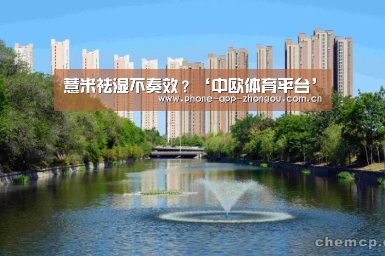 zoty体育