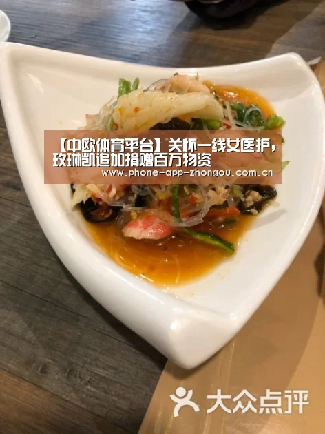 zoty体育