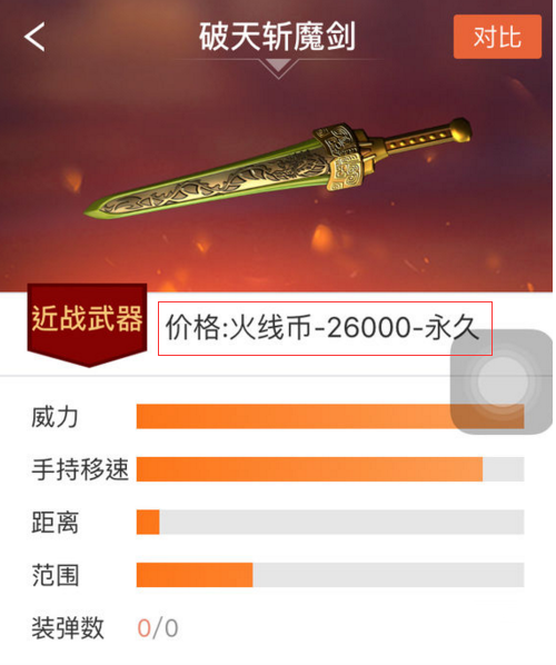 中欧体育-9月全国851个在建工程项目违法多属未领证先开工(图1) 中欧体育官网