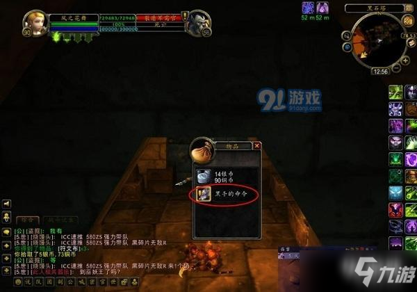 中欧体育平台