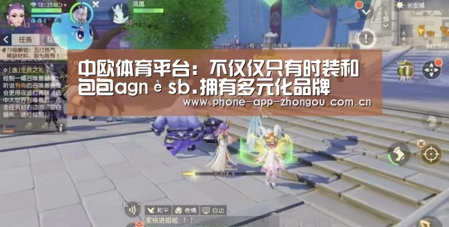 zoty体育