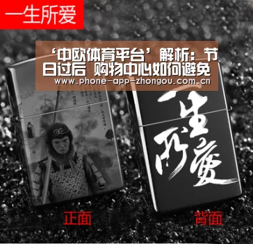 ‘中欧体育平台’解析:节日过后 购物中心如何避免只剩下一具空壳?(图1) 中欧体育官网