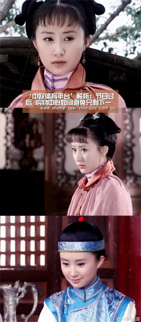 ‘中欧体育平台’解析:节日过后 购物中心如何避免只剩下一具空壳?(图2) zoty体育